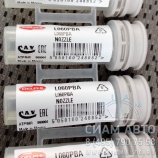����������� PERKINS (2645A628) / L060PBA (�00438)