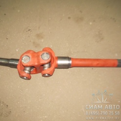 ��� ��������� ���� /��� ������ 18 ������/ 8*8 (11240)