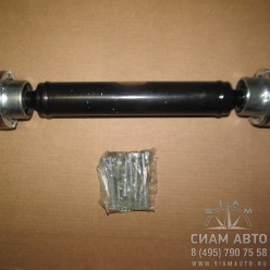 ��� ������� ����������� ��������� 460 XMQ6127 213700040 (40163)