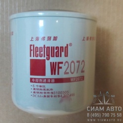 ������ ������� ���������� WF2072 (�00004)