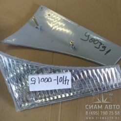 ������� ���� ��������� ����� ����� ZK 6129  4101-00014 (Y00390)