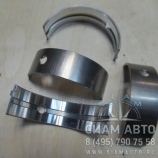 Вкладыш коренной верхний ISF 2.8 4996250 (С01030) Вкладыш коренной верхний ISF 2.8 4996250 (С01030)