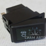 ������ ���. ��������������� ��� 4 ����. XML6129 (20484)