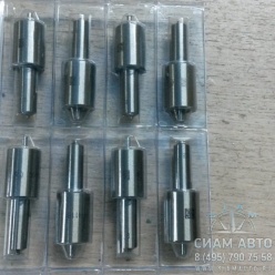  DOP 140S 624-4118 EURO-II / 9901008490 / BOSCH   /  (11280)