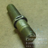 Шпилька перед. колеса (рессор/пневмо.подвеска)(ПАЗ-3204) (60928) Шпилька перед. колеса (рессор/пневмо.подвеска)(ПАЗ-3204) (60928)