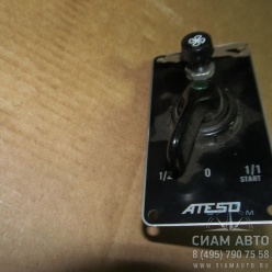 ������ ���������� �������� ���������� 4439600030  (34197161) (10505)