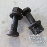 ������� �������� ZK6899  3114-00004 (Y00376)