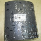   .  XMQ6900 220*200*16 (41397)