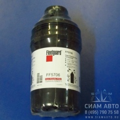 ������ ��������� FF5706 (������)isf 3.8 (�00026)