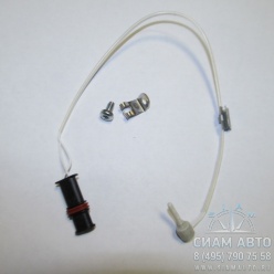 ������ ����������� Thermo T90 PRO / 1317520A (90998)