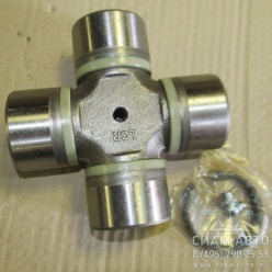 ���������� 57�144 Emmere (41235)