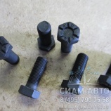 ���� �������� 6ISBe / 4894641 (�+) (�00889)