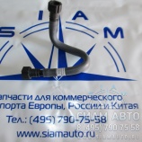 Трубка подачи топлива к ТНВД / 4928882 (С00857) Трубка подачи топлива к ТНВД / 4928882 (С00857)