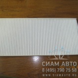 ������ ������  8101-04971 ZK6122 (Y00865)