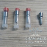 Распылитель форсунки DLLA140P629 для евро 2 на с300-20 (С00561) Распылитель форсунки DLLA140P629 для евро 2 на с300-20 (С00561)