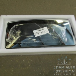 ������/��������� ������� ������� ���� � ����� , ����� ( 6121HQ ) / 8202-04337 (Y00579)