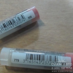 ����������� �������� (��� �������) 0211 2959 / PRC (80020)