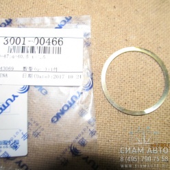 ��������� ���. ������ ����. ������ t=1.5 3001-00466 (Y00311)