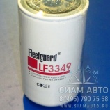 Фильтр масляный LF 3349 KLQ 6840 EQB210-20 с вмятиной (30084) Фильтр масляный LF 3349 KLQ 6840 EQB210-20 с вмятиной (30084)