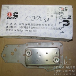 ������������� (���������������) 3957544  EQB 180-20 (�00231)