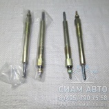 ����� CY4102BZLQ (20538)