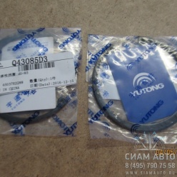 ������ ��������� ? 85 �/� ���������� ����  Q43085D3 (Y00161)