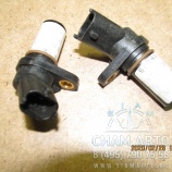Датчик оборотов коленчатого вала Волгабас 5270, дв. Yuchai G2100-3823170 (U00005) Датчик оборотов коленчатого вала Волгабас 5270, дв. Yuchai G2100-3823170 (U00005)