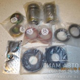 Р/к суппорта для Meritor / B(D,C,LE) DUCO; Volvo левый (М00598) Р/к суппорта для Meritor / B(D,C,LE) DUCO; Volvo левый (М00598)