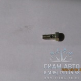 Болт-штуцер топливный обратки 6мм. HOWO/SHAANXI (Е-2) VG1500080090 / 61500080090 (91784) Болт-штуцер топливный обратки 6мм. HOWO/SHAANXI (Е-2) VG1500080090 / 61500080090 (91784)