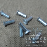 Заклепка тормозных колодок (ПАЗ-3204) (5*16,64шт) (60933) Заклепка тормозных колодок (ПАЗ-3204) (5*16,64шт) (60933)