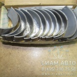 Вкладыши шатунные YC G4700-1004019A (U00019) Вкладыши шатунные YC G4700-1004019A (U00019)