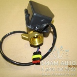 Клапан эл.магнитный управления температурой салона Z3/4"(6129H, 61228)101-03304 (Y00215) Клапан эл.магнитный управления температурой салона Z3/4"(6129H, 61228)101-03304 (Y00215)