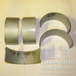 Вкладыш к/в шатунные стд YC180-20 (20320) Вкладыш к/в шатунные стд YC180-20 (20320)