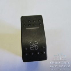 ������ ���.������.8��. XML6127 (20715)