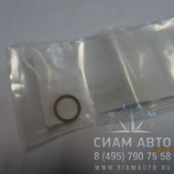 ������ ���. ������ ���� / 04258912 / 0211 1747 (80366)