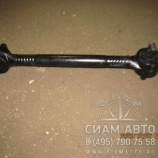 Тяга реактивная нижняя в сборе Жонг Тонг LCK6127 (Л00121) Тяга реактивная нижняя в сборе Жонг Тонг LCK6127 (Л00121)