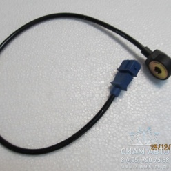 ������ ��������� ����� Hardy CK3700 500N2 (�00092)