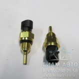 ������ ����������� 4088751 ISLE (�00336)