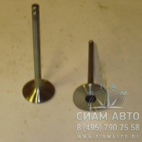 Клапан выпускной 3901607 EQB 180-20 4BT-6BTA (С00234) Клапан выпускной 3901607 EQB 180-20 4BT-6BTA (С00234)