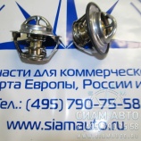 Термостат 3967195 ISBe185 (С00496) Термостат 3967195 ISBe185 (С00496)