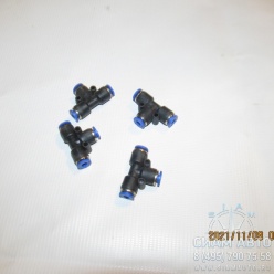 ������� (�����������) ������ �-������. 5��. (�00780)
