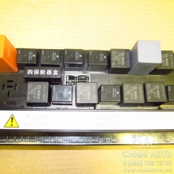 ���� ��������������� � ����� XML6129 (20292)