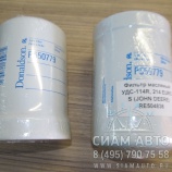 ������ �������� RE504836 / UDS (11008)