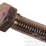 ���� ������ ������. �/���� [971-088025] [3091147180] [1.05.45] (10081)