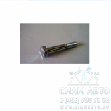 Болт 3091172190 (10299) Болт 3091172190 (10299)