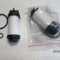 Фильтр элемент высок. давл. Yuchai YR-0003-937-F (Ф00120) Фильтр элемент высок. давл. Yuchai YR-0003-937-F (Ф00120)