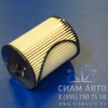 Фильтр топливный ISF 2.8 Газель FS19925 (НЕ ОРИГИНАЛ) (Ф00034) Фильтр топливный ISF 2.8 Газель FS19925 (НЕ ОРИГИНАЛ) (Ф00034)