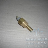 Датчик температуры ОЖ XMQ6127С (20060) Датчик температуры ОЖ XMQ6127С (20060)