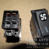   JK966-YT189A  6122H9 3712-00547 (Y00495)