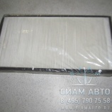 ������ ��������� ������ 50013733 (�00231)